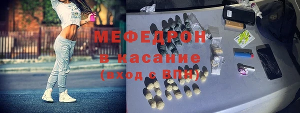 прущие грибы Белокуриха