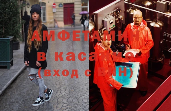 ПСИЛОЦИБИНОВЫЕ ГРИБЫ Беломорск