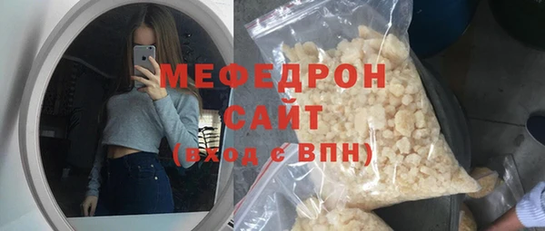 прущие грибы Белокуриха
