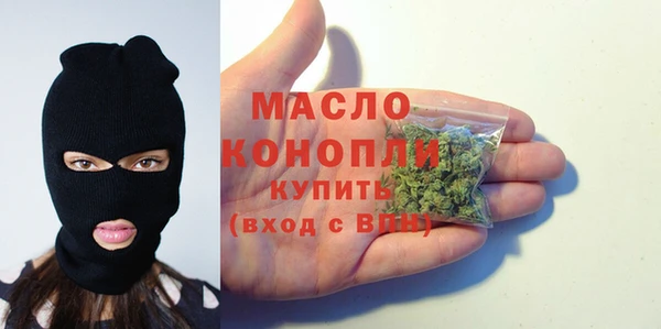 прущие грибы Белокуриха
