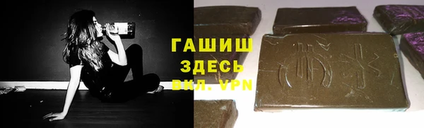 ПСИЛОЦИБИНОВЫЕ ГРИБЫ Беломорск