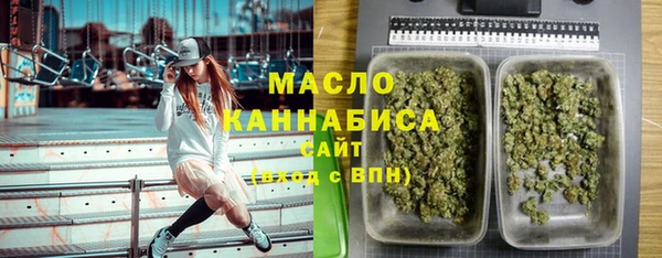 ПСИЛОЦИБИНОВЫЕ ГРИБЫ Беломорск
