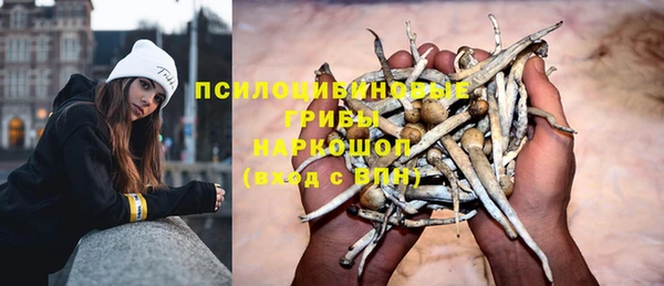 альфа пвп VHQ Богданович