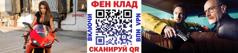 купить  цена  Острогожск  Первитин пудра 
